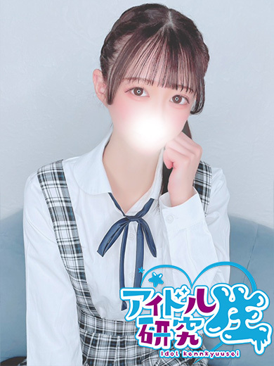 アイドル研究生 한국인 가능 소프랜드 EMA