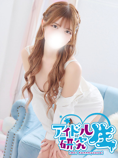 アイドル研究生 soapland service parlor ERU