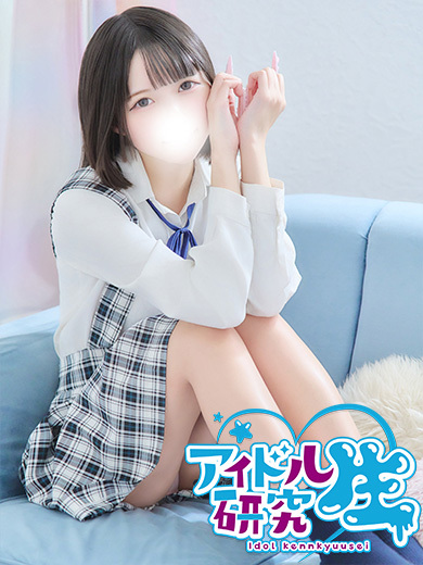 アイドル研究生 泡泡浴 RIN