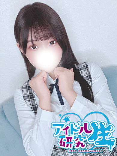 アイドル研究生 soapland service parlor HANABI