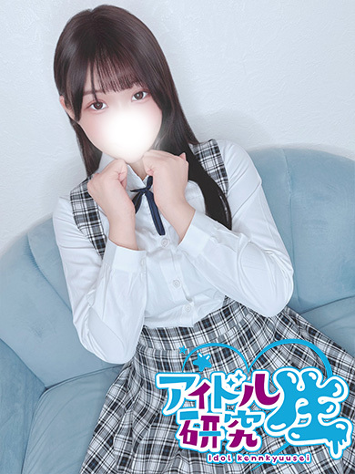 アイドル研究生 soapland service parlor HANABI