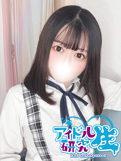 アイドル研究生 泡泡浴 KOHAKU