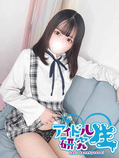 アイドル研究生 泡泡浴 KOHAKU
