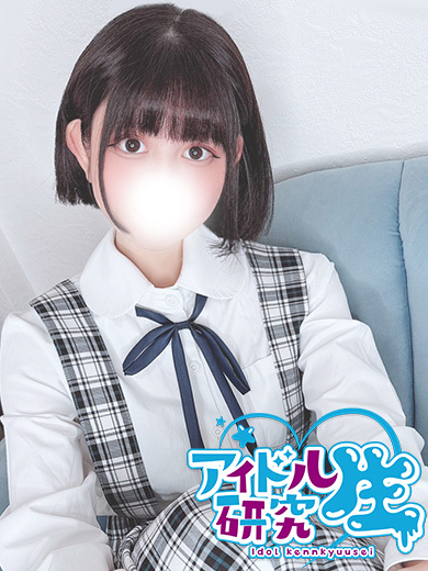 アイドル研究生 한국인 가능 소프랜드 SUZU