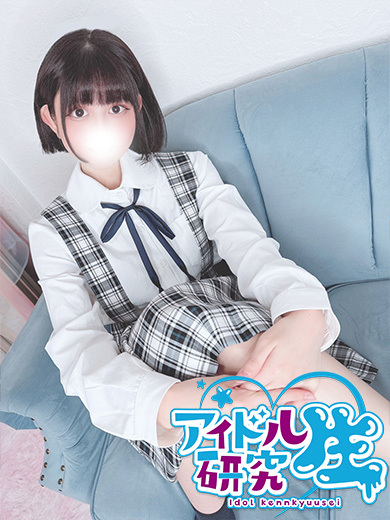 アイドル研究生 한국인 가능 소프랜드 SUZU