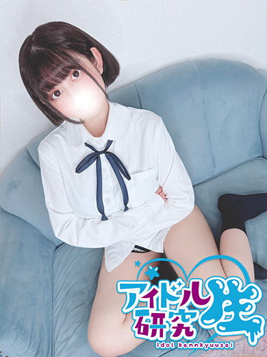 アイドル研究生 한국인 가능 소프랜드 SUZU