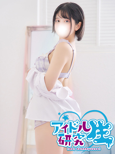 アイドル研究生 한국인 가능 소프랜드 SUZU
