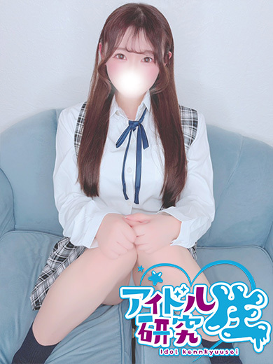 アイドル研究生 soapland service parlor NINA