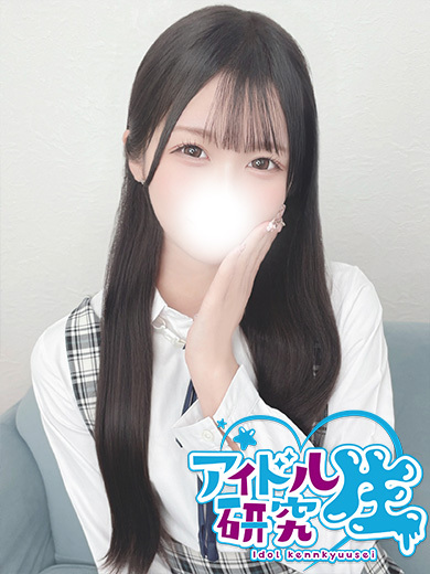アイドル研究生 soapland service parlor YURI