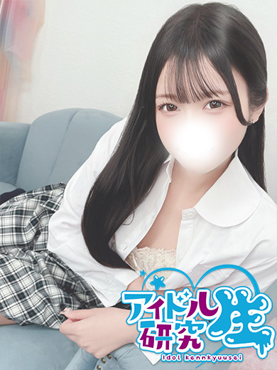 アイドル研究生 泡泡浴 YURI