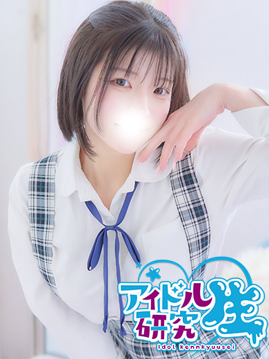 アイドル研究生 한국인 가능 소프랜드 FUTABA