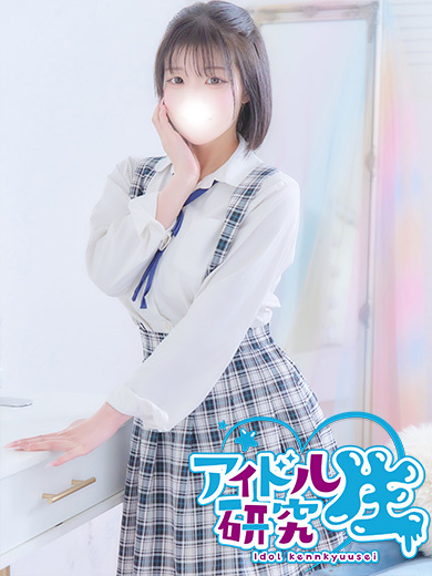 アイドル研究生 한국인 가능 소프랜드 FUTABA