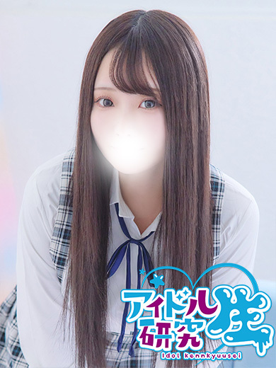 アイドル研究生 한국인 가능 소프랜드 RAN