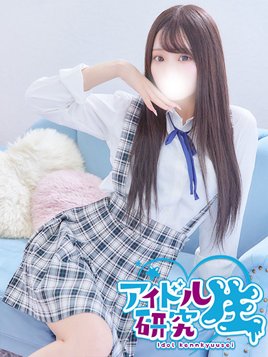 アイドル研究生 한국인 가능 소프랜드 RAN