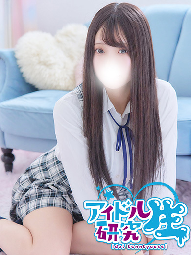 アイドル研究生 한국인 가능 소프랜드 RAN