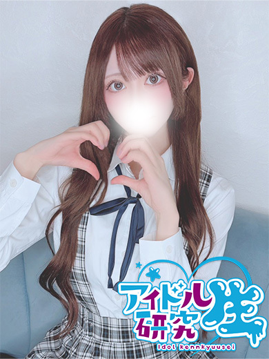 アイドル研究生 한국인 가능 소프랜드 MONE