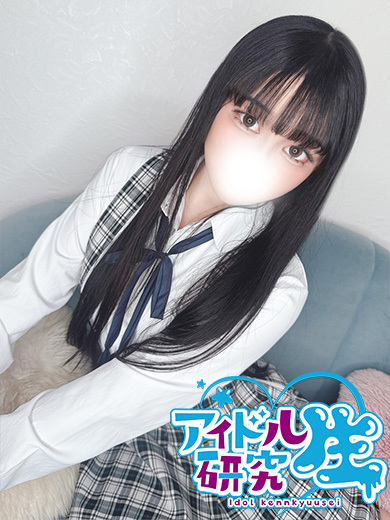 アイドル研究生 한국인 가능 소프랜드 RENA