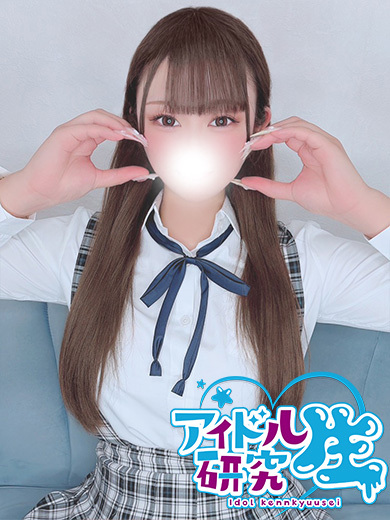 アイドル研究生 泡泡浴 KAREN