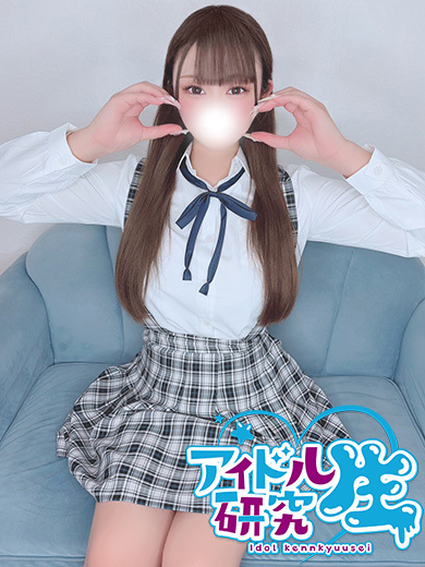 アイドル研究生 한국인 가능 소프랜드 KAREN
