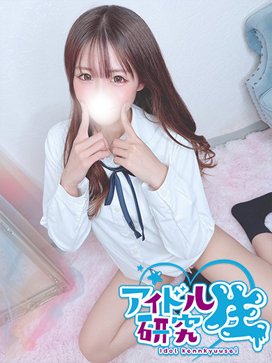 アイドル研究生 soapland service parlor MAMI