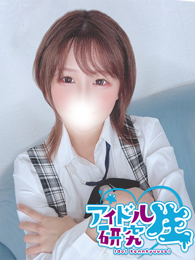 アイドル研究生 ソープランド NATSUKI