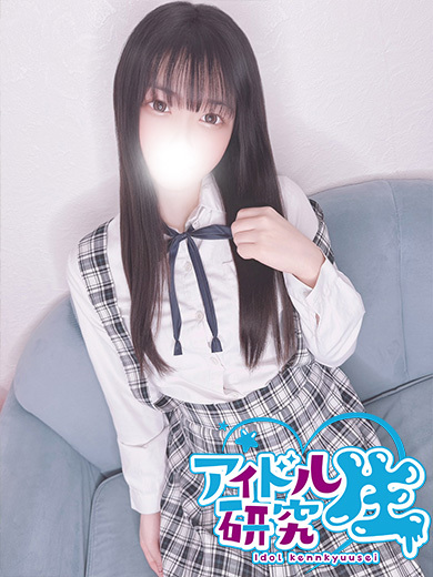 アイドル研究生 soapland service parlor AMU