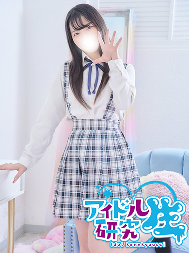 アイドル研究生 soapland service parlor AMU