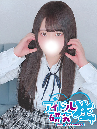 アイドル研究生 泡泡浴 URU