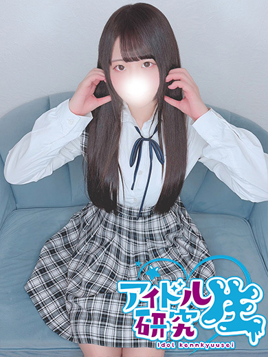 アイドル研究生 泡泡浴 URU
