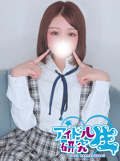 アイドル研究生 한국인 가능 소프랜드 AIRI