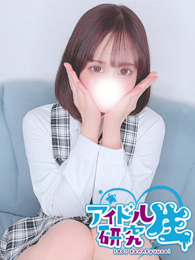アイドル研究生 soapland service parlor SARA