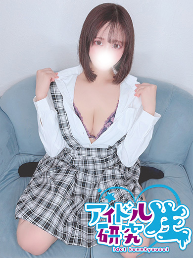 アイドル研究生 soapland service parlor SARA