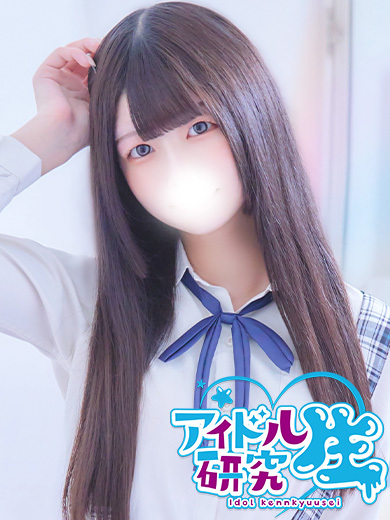 アイドル研究生 한국인 가능 소프랜드 YUUKA