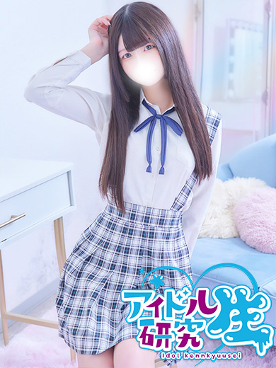 アイドル研究生 한국인 가능 소프랜드 YUUKA