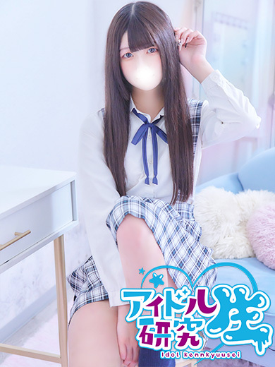 アイドル研究生 한국인 가능 소프랜드 YUUKA