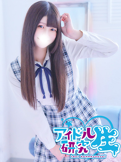 アイドル研究生 한국인 가능 소프랜드 YUUKA