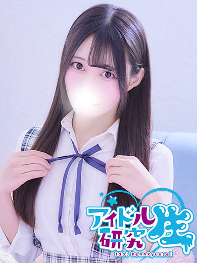 アイドル研究生 ソープランド MIINA