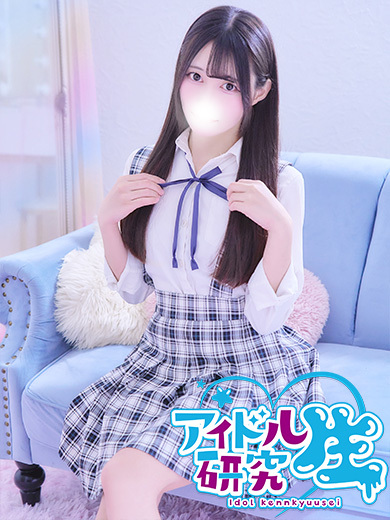 アイドル研究生 ソープランド MIINA
