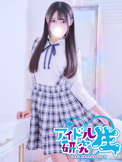 アイドル研究生 ソープランド MIINA