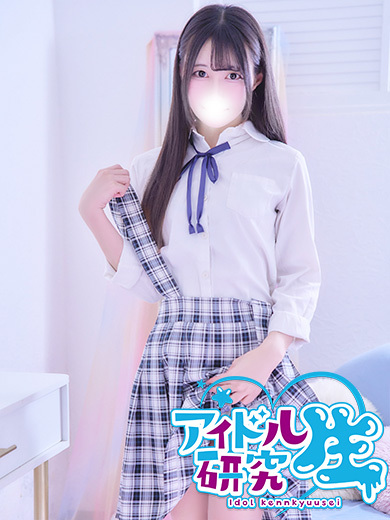 アイドル研究生 ソープランド MIINA