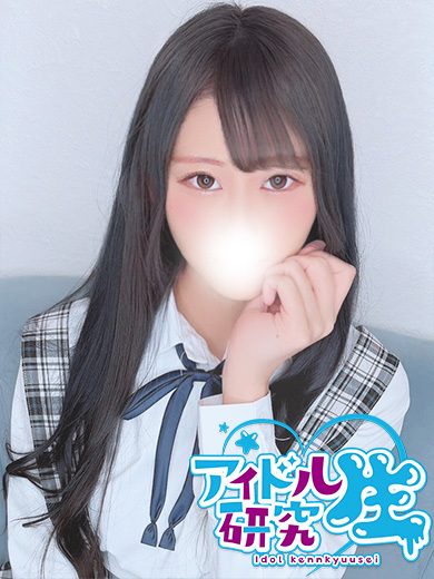 アイドル研究生 한국인 가능 소프랜드 EMIRI