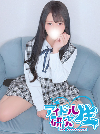 アイドル研究生 soapland service parlor EMIRI