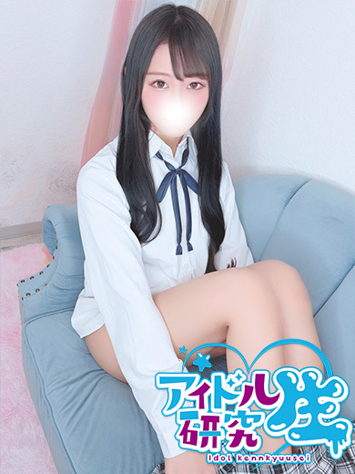 アイドル研究生 soapland service parlor EMIRI
