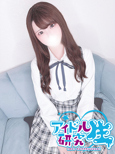 アイドル研究生 한국인 가능 소프랜드 KASUMI