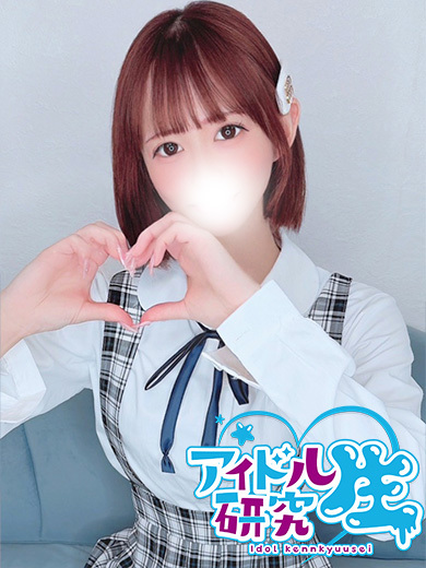 アイドル研究生 soapland service parlor EMA