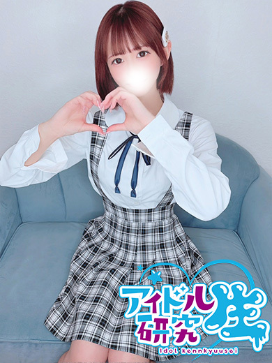アイドル研究生 한국인 가능 소프랜드 EMA
