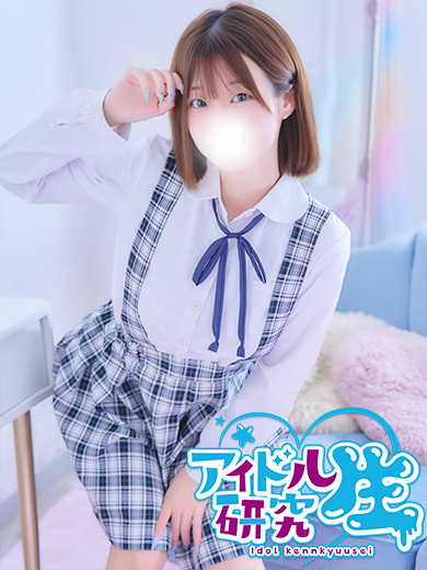 アイドル研究生 한국인 가능 소프랜드 SANA