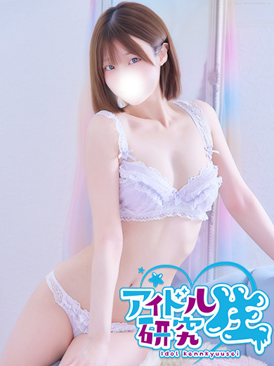 アイドル研究生 한국인 가능 소프랜드 SANA