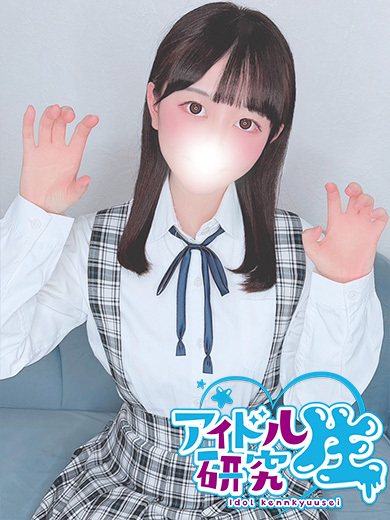 アイドル研究生 soapland service parlor SUIKA