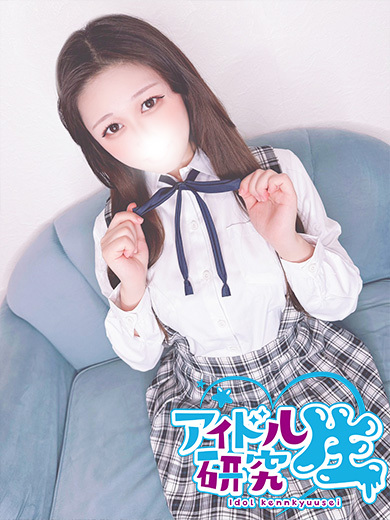 アイドル研究生 한국인 가능 소프랜드 AYUMI